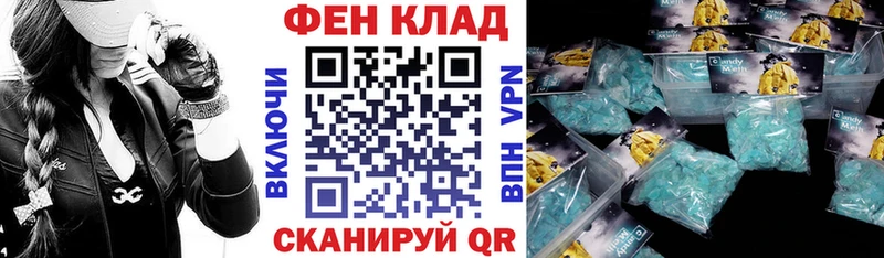 Amphetamine Premium  сколько стоит  Лермонтов 