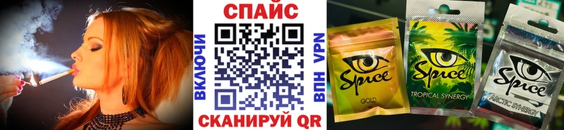 Бутират Butirat  Лермонтов 