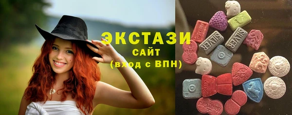 дистиллят марихуана Баксан
