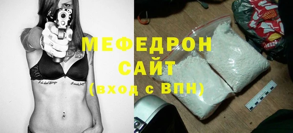 дистиллят марихуана Баксан