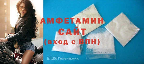 гидропоника Балахна