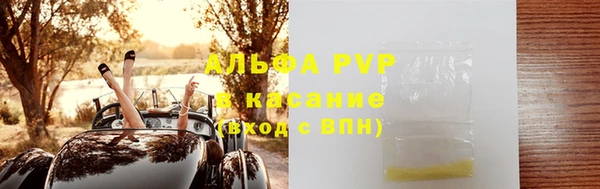 гидропоника Балахна