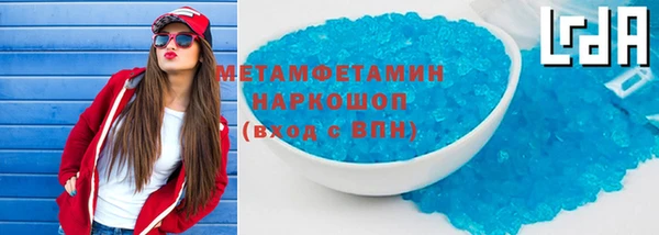 дистиллят марихуана Баксан