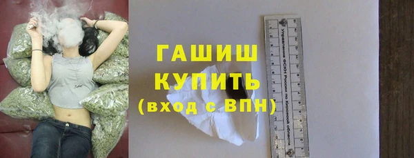 прущие грибы Балабаново