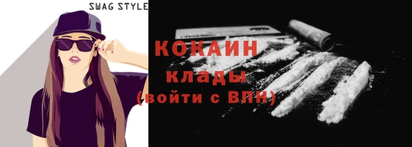 дистиллят марихуана Баксан