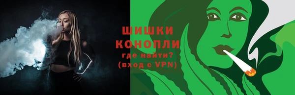 2c-b Аркадак