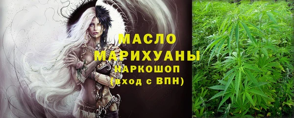 гидропоника Балахна