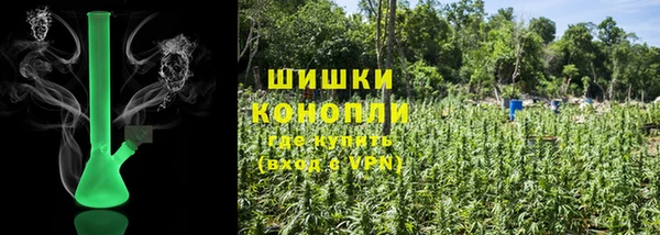 гидропоника Балахна