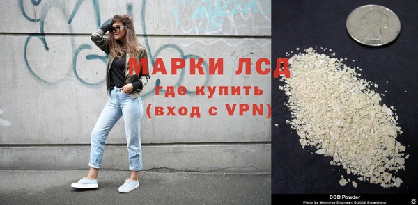 дистиллят марихуана Баксан