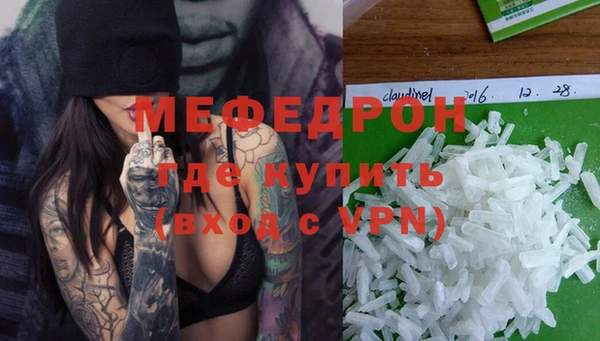 дистиллят марихуана Баксан