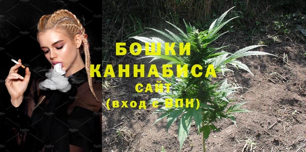 гидропоника Балахна