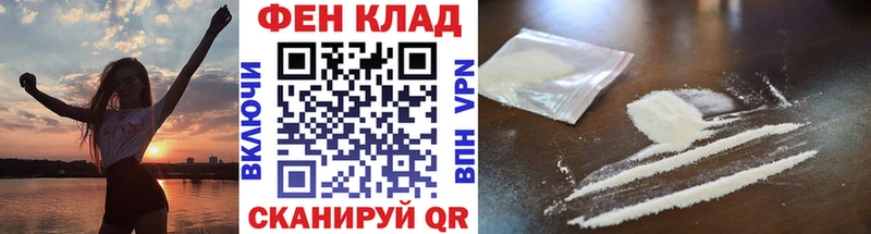 Первитин витя Лермонтов