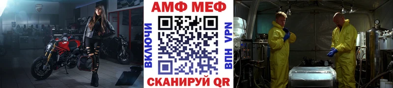 Первитин пудра  нарко площадка официальный сайт  Лермонтов 