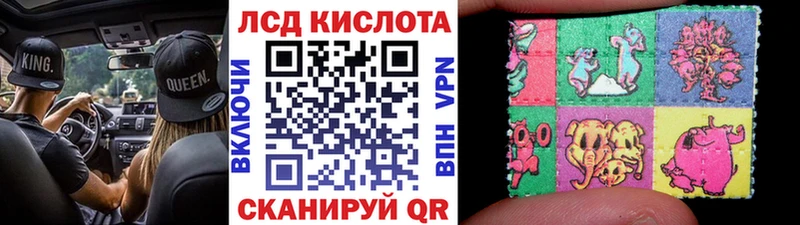 продажа наркотиков  Лермонтов  Марки NBOMe 1500мкг 