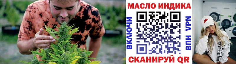 ТГК концентрат  Лермонтов 